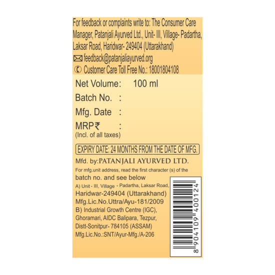 Patanjali Tejus Tailum 100 ml - Herbal Oil for Skin and Hair Care