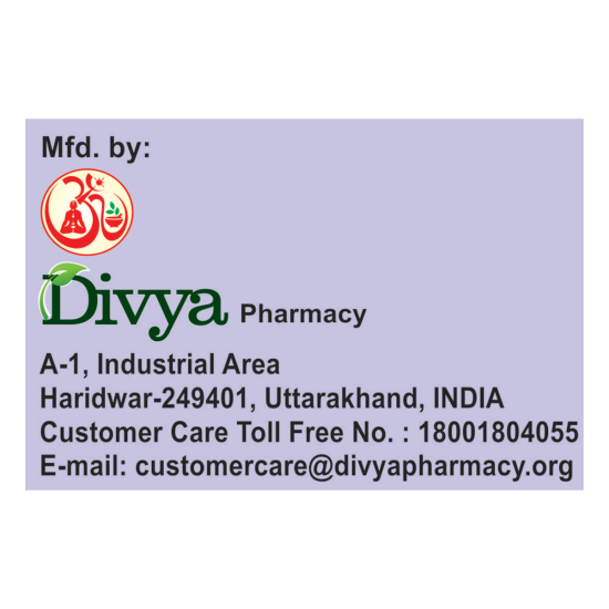 Divya Totala Kwath 100 g - Herbal Infusion for Tranquility