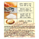 Traditional Whole Wheat Atta 5 kg - Premium Quality for Authentic Taste