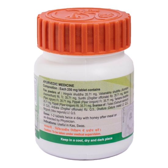Divya Tribhuvankirti Ras 20 g - Ayurvedic Wellness Formula