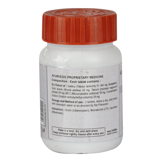 Divya Trighan 60 N - Natural Herbal Supplement