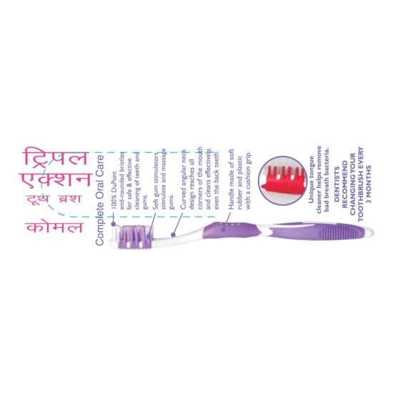 Patanjali Triple Action Tooth Brush - Effective Oral Care