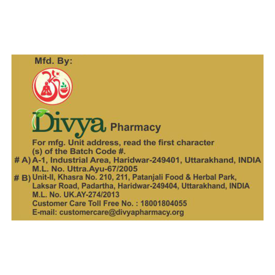 Divya Trivang Bhasma 5 g - Traditional Ayurvedic Formula