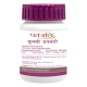 Patanjali Tulsi Ghanvati 60 N 40 g - Natural Herbal Supplement