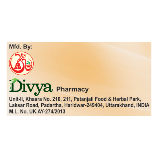 Divya Usirasav 450 ml - Herbal Refreshment for Well-being