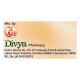 Divya Usirasav 450 ml - Herbal Refreshment for Well-being