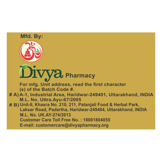 Divya Vang Bhasma 5 g - Traditional Ayurvedic Remedy