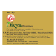 Divya Vang Bhasma 5 g - Traditional Ayurvedic Remedy