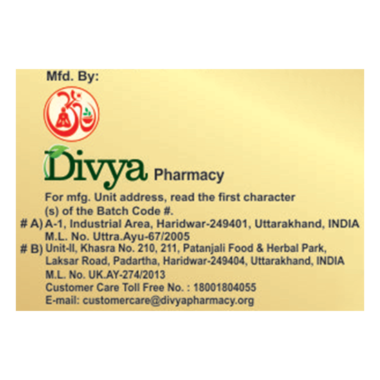 Divya Vasant Kusmakar Ras 1g - Traditional Ayurvedic Formula