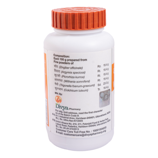 Divya Vatari Churna 100 g - Herbal Ayurvedic Blend for Well-being