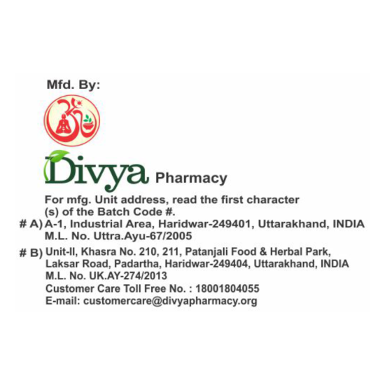 Divya Vatari Churna 100 g - Herbal Ayurvedic Blend for Well-being