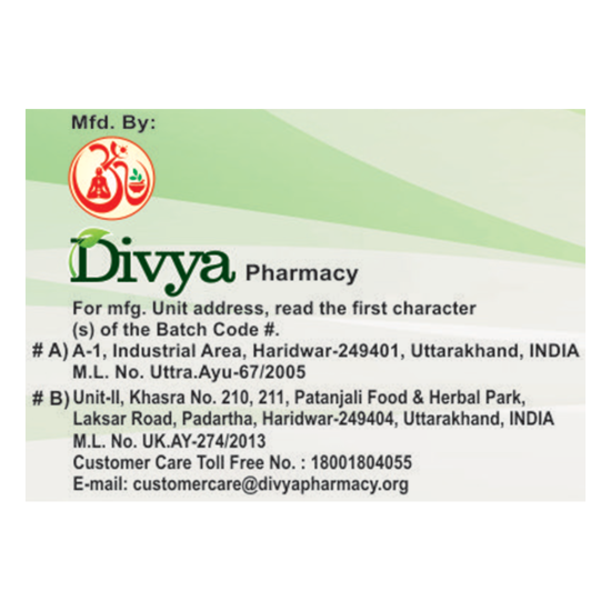 Divya Vriddhivadhika Vati 20 g - Herbal Supplement for Well-being