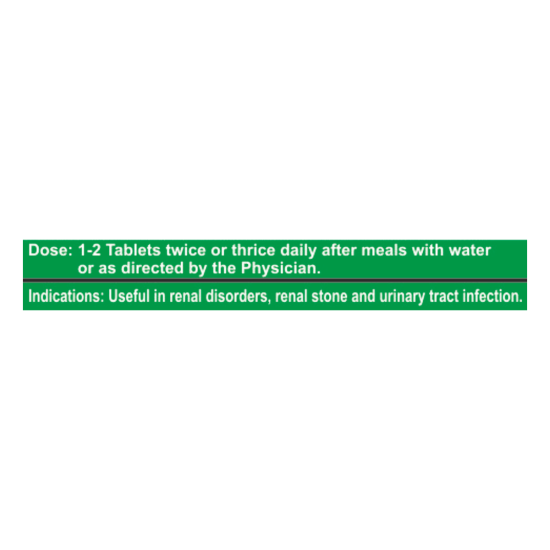 Divya Vrikkdoshhar Vati 20 g - Herbal Kidney Support