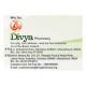Divya Vrikkdoshhar Vati 20 g - Herbal Kidney Support