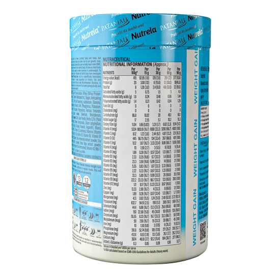 Patanjali Nutrela Weight Gain 500g - Support Your Weight Gain Journey