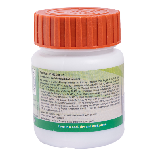 Divya Yograj Guggul 20 g - Traditional Ayurvedic Supplement