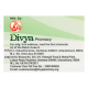 Divya Yograj Guggul 20 g - Traditional Ayurvedic Supplement