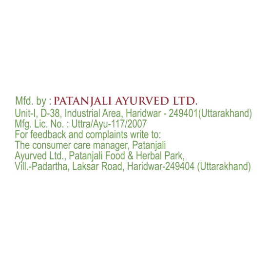 Divya Youvan Churna 100 g - Herbal Vitality Supplement