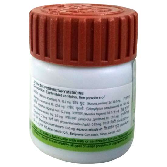 Divya Youvnamrit Vati 15 g - Natural Herbal Supplement