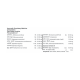 Divya Youvnamrit Vati 15 g - Natural Herbal Supplement