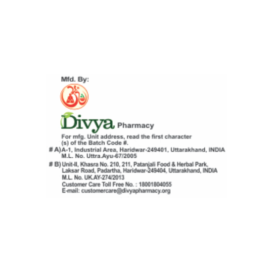Divya Youvnamrit Vati 15 g - Natural Herbal Supplement