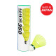 Yonex Mavis 350 Green Cap Nylon Shuttlecock (Yellow) - High Performance