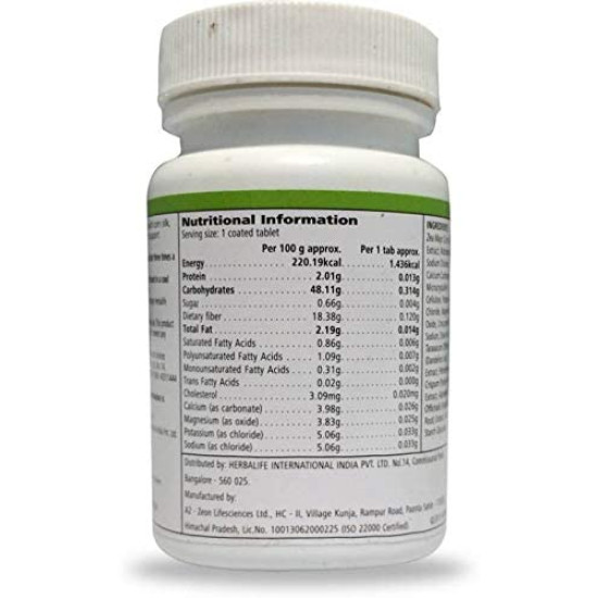 Herbalife Cell-U-Loss Health Supplement - Reduce Dimple Skin & Excess Fluid