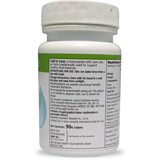 Herbalife Cell-U-Loss Health Supplement - Reduce Dimple Skin & Excess Fluid