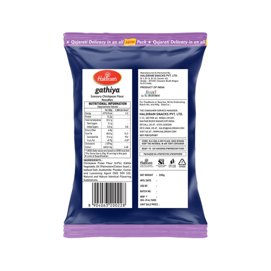 Haldirams Gathia, 200g - Authentic Spicy Indian Snack