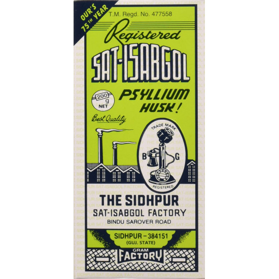 Telephone Brand Isabgol Sat - Digestive Health Support 200G