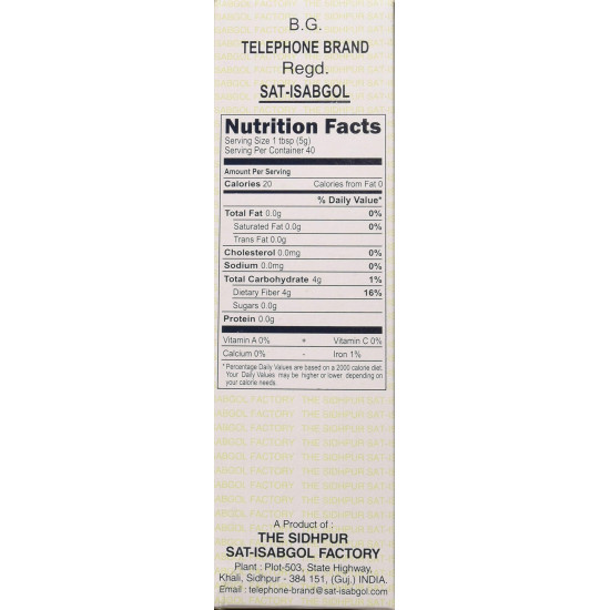 Telephone Brand Isabgol Sat - Digestive Health Support 200G