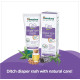 Himalaya Diaper Rash Cream 20GM - Natural Soothing Relief