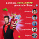 Navratna Ayurvedic Cool Oil - Unique Combination of 9 Ayurvedic Herbs