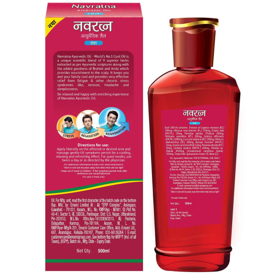 Navratna Ayurvedic Cool Oil - Unique Combination of 9 Ayurvedic Herbs