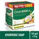 Chandrika Ayurvedic Soap Classic - Handmade Soap for Naturally Radiant Skin