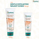 Himalaya Herbals Gentle Exfoliating Walnut Scrub - Hydrate & Purify