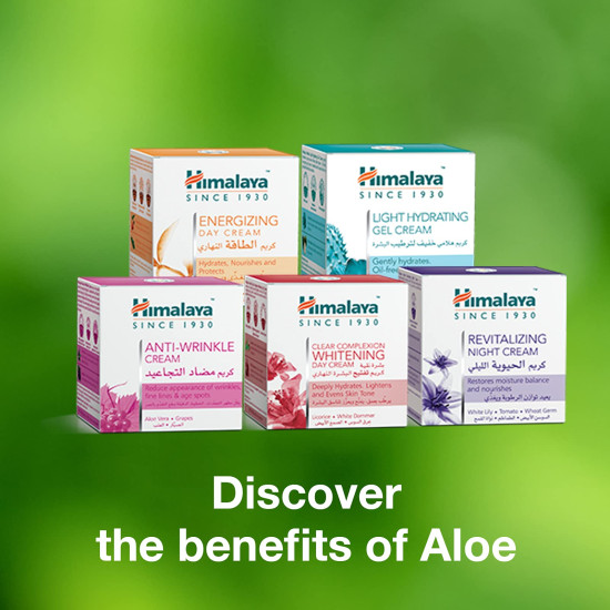 Himalaya Anti-Wrinkle Cream - Aloe Vera & Grapes Formula