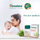 Himalaya Pure Herbs Shatavari Women's Wellness Tablets - Promotes Lactation Himalaya Pure Herbs Shatavari Women's Wellness Tablets - Promotes Lactation