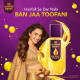 Bajaj Almond Drops Hair Oil - 6X Vitamin E & Hair Fall Control Bajaj Almond Drops Hair Oil - 6X Vitamin E & Hair Fall Control