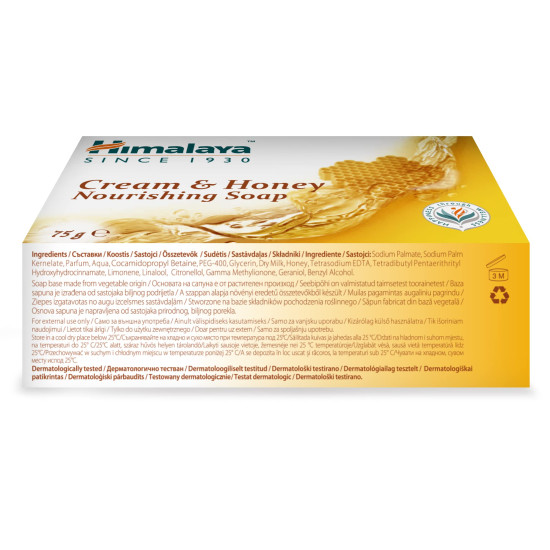 Himalaya Herbals Nourishing Cream and Honey Soap - Softens & Moisturizes