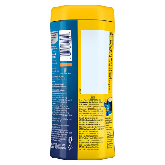 Horlicks Junior Health & Nutrition Drink Vanilla - For Children's Growth