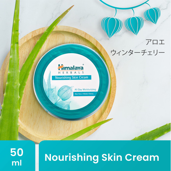 Himalaya Herbals Nourishing Skin Cream, 50ml - All-Day Moisturizing