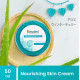 Himalaya Herbals Nourishing Skin Cream, 50ml - All-Day Moisturizing