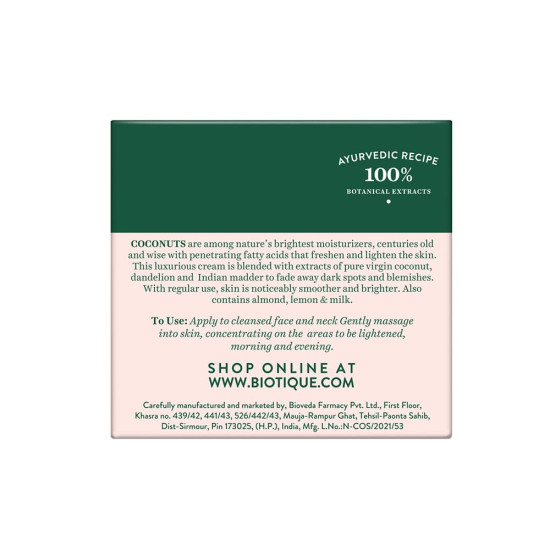 Biotique Coconut Brightening Instant Glow Cream - Lightweight & Non-Greasy