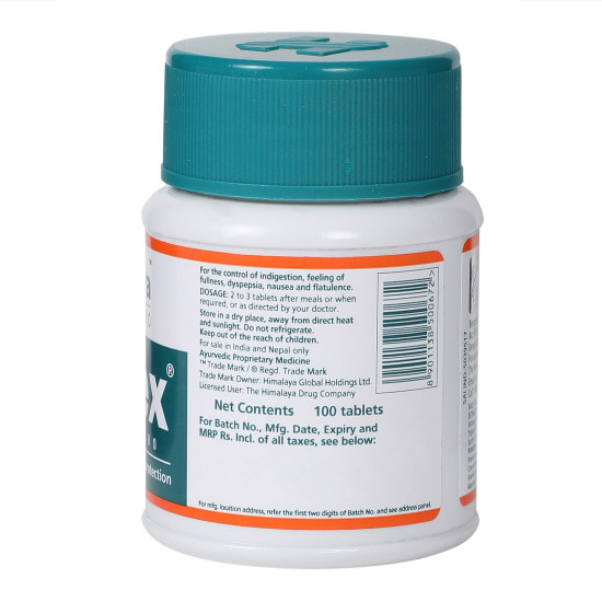 Himalaya Gasex, 100 Tablets - Improves Digestion & Relieves Bloating
