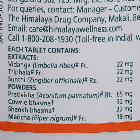 Himalaya Gasex, 100 Tablets - Improves Digestion & Relieves Bloating
