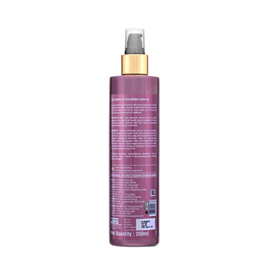 VLCC Onion & Fenugreek Hair Oil - Deep Nourishing & Strengthening