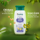Himalaya Gentle Baby Wash (200ml) - Mild & Nourishing Cleanser