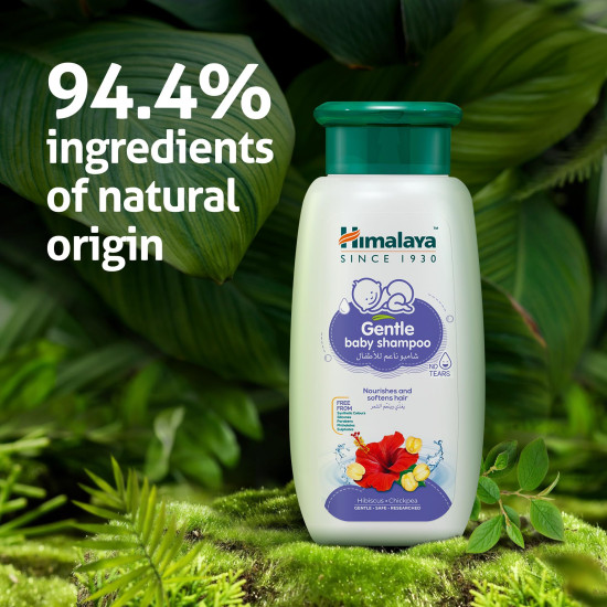 Himalaya Gentle Baby Shampoo - Mild Cleansing for Baby's Hair