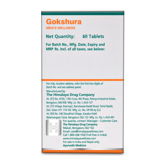 Himalaya Herbals Gokshura - Natural Wellness Supplement
